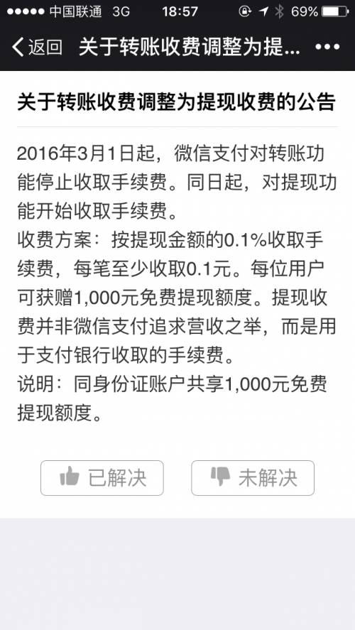 通过ip查域名注册_通过域名查询ip地址_通过域名查ip地址