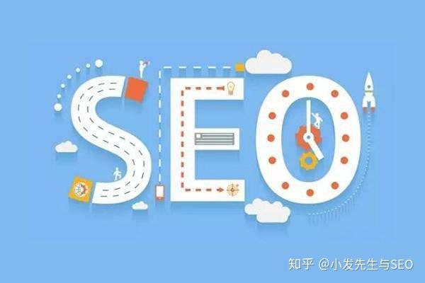 seo优化关键词_关键词优化是怎样收费的_关键词优化