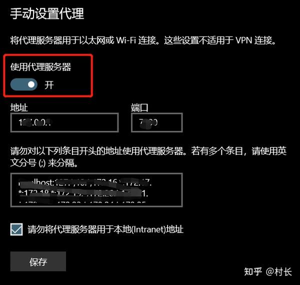 有网显示域名解析错误_有网但域名解析错误_域名解析错误 不能上网