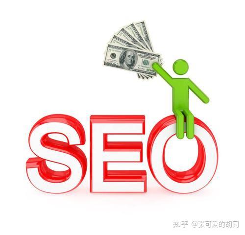 seo关键词优化经验技巧_网站关键词优化需要哪些步骤