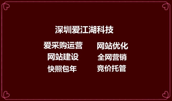 seo百度关键词优化软件_什么是百度关键词优化_百度seo关键词优化