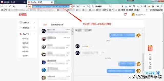 什么叫域名解析_域名解析叫什么_所谓域名解析