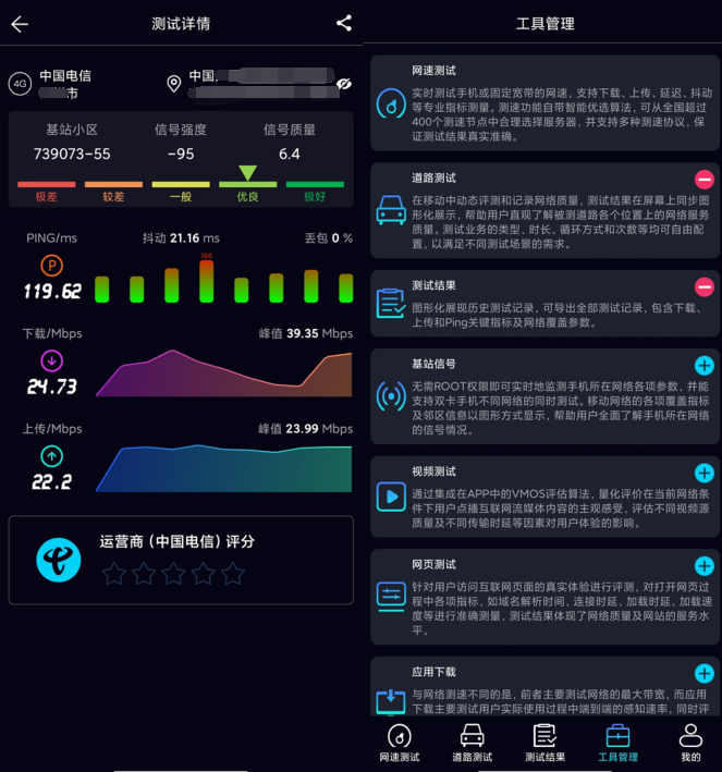 域名在线解析平台_国内外十大免费域名解析_域名解析网址大全