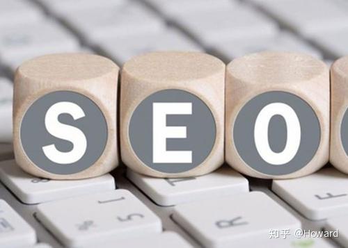 搜索引擎优化seo_经验分享：SEO新手应该如何去优化一个新网站