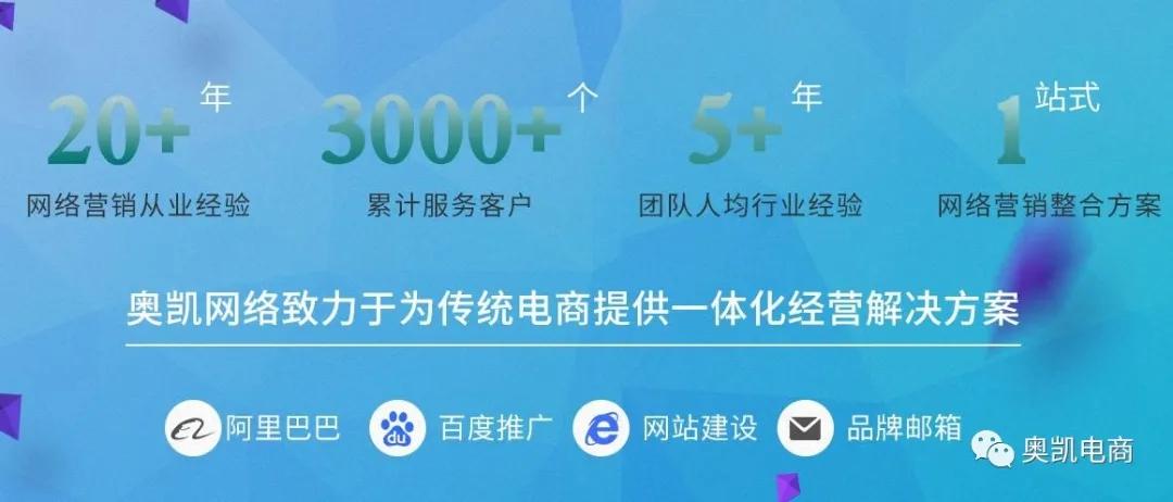 百度关键词优化软件网站_百度关键词SEO优化需要循序渐进