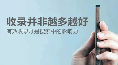 seo站内优化的方法有哪些_SEO网站基础优化核心分享