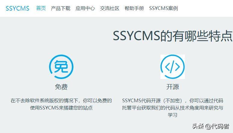 免费php开源oa系统_免费php源码资源网_php 免费 cms