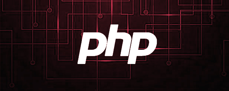 php读取数组元素_php获取数组的值_php获取数组个数