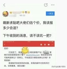 抢注域名怎么赚钱_域名赚钱抢注软件_域名注册赚钱