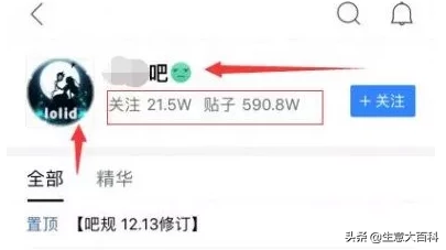 抢注域名怎么赚钱_域名赚钱抢注软件_域名注册赚钱