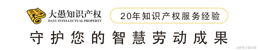 域名争议机构解决方案_关于域名争议的这些你都清楚了？