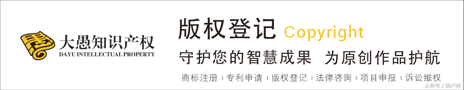 域名争议机构解决办法_域名争议机构解决方案_域名争议解决机构