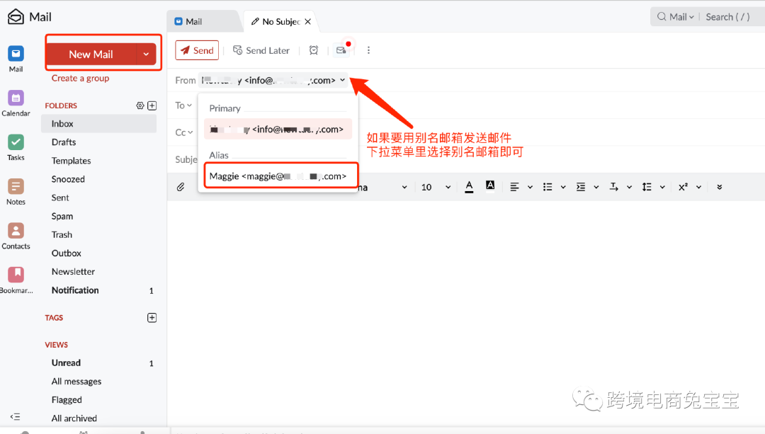 域名邮箱注册企业账户_企业邮箱域名注册_注册域名开通企业邮箱