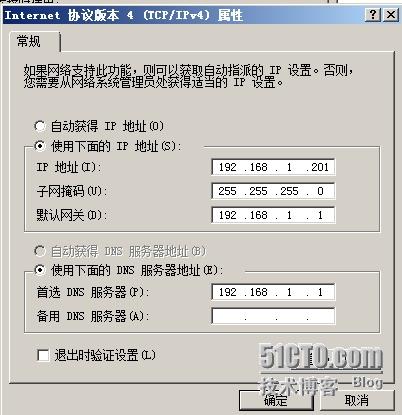 域名查询删除方法_域名删除时间查询_已删除域名查询