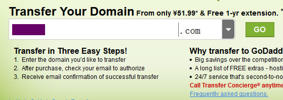 godaddycom域名注册_Namesilo域名解锁获取转移码以及50元转入至GoDaddy域名注册商过程
