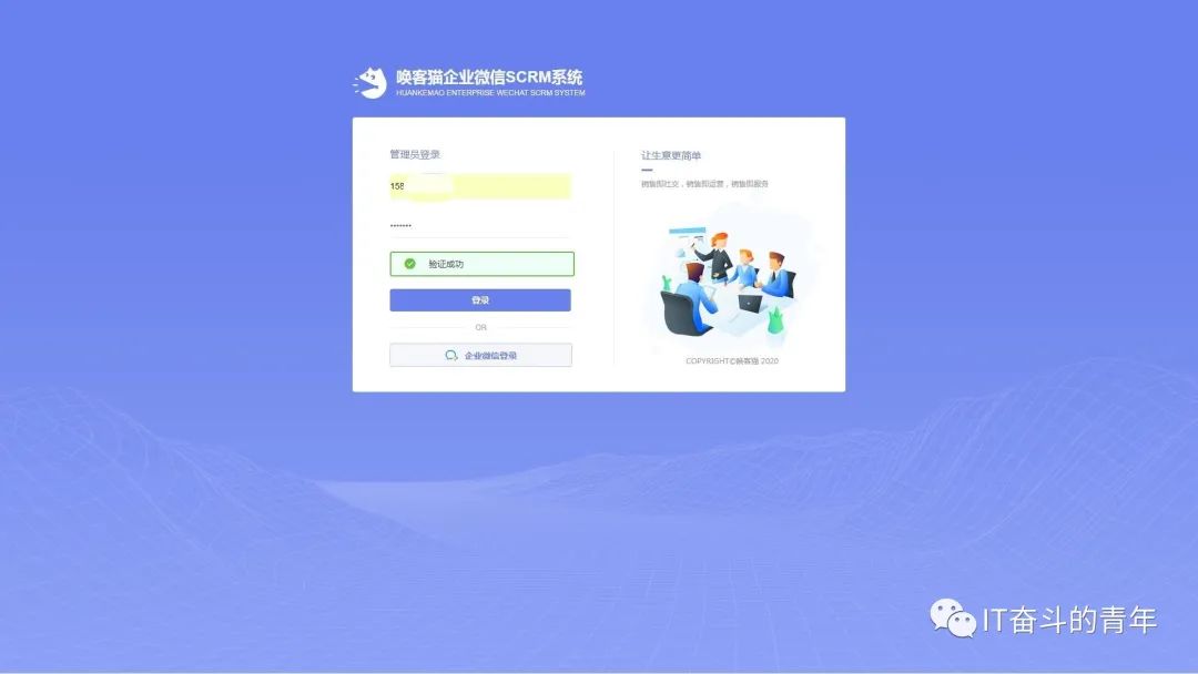 php框架 订单管理系统_订单系统架构_php商品订货单