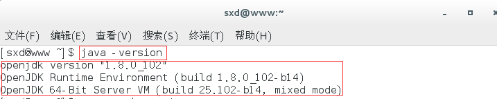 命令行安装linux_【Linux】CentOS7下安装JDK详细过程