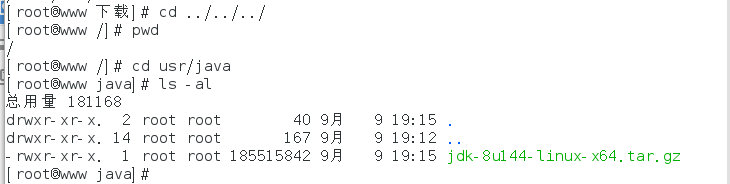 命令行安装win7_命令行安装linux_linux 命令行安装jdk