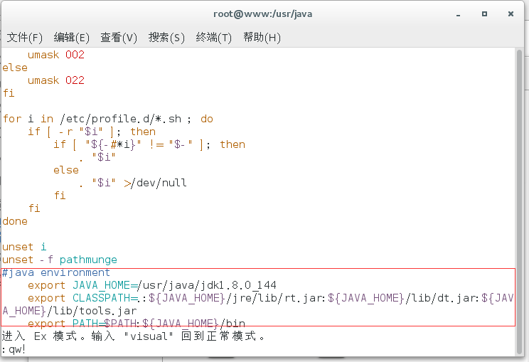 linux 命令行安装jdk_命令行安装linux_命令行安装win7