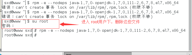 linux 命令行安装jdk_命令行安装win7_命令行安装linux