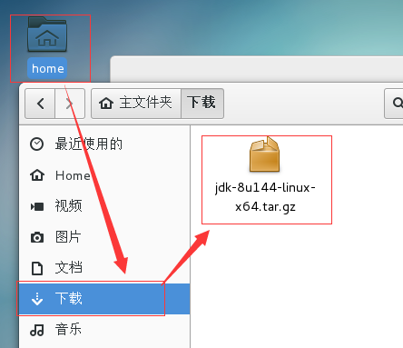 命令行安装win7_linux 命令行安装jdk_命令行安装linux