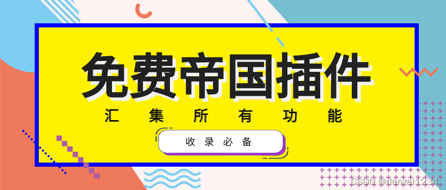 怎么提高网站seo优化关键字排名_网站seo关键词优化教程_优化网站关键词排名软件