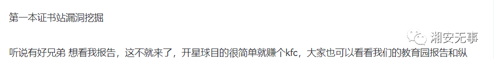 域名批量查询系统_批量收录域名查询系统_域名收录批量查询