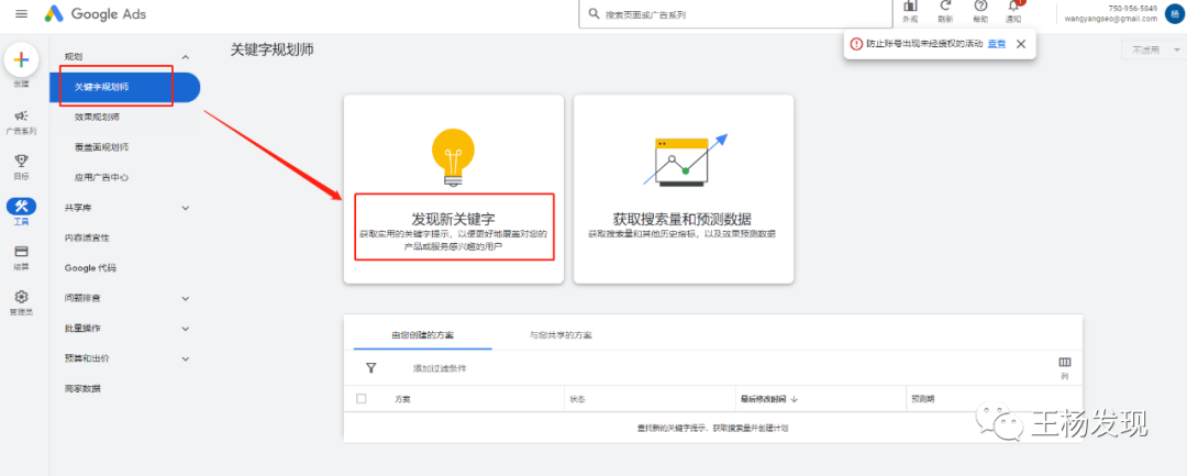 seo站内优化基础知识_站内优化包含哪些内容_什么是站内优化