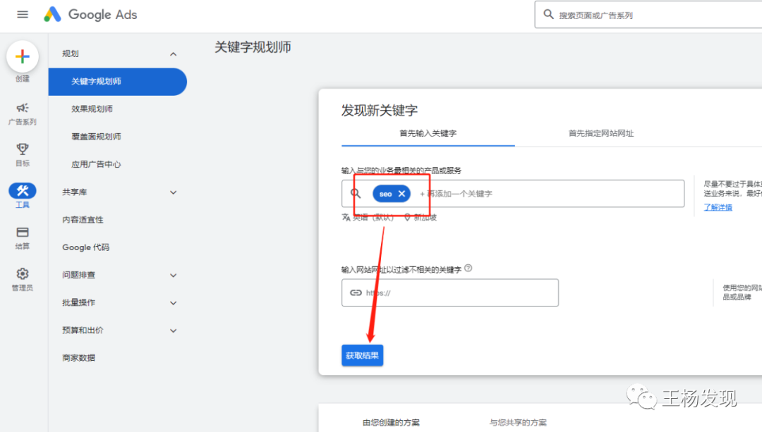 站内优化包含哪些内容_seo站内优化基础知识_什么是站内优化