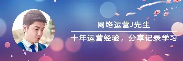 seo站内优化做些什么_站内优化包括_什么是seo站内优化