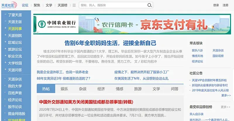 站内优化包括_什么是seo站内优化_seo站内优化做些什么