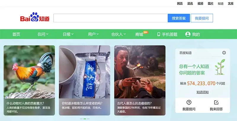 什么是seo站内优化_站内优化包括_seo站内优化做些什么