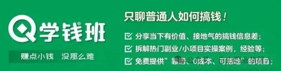 优化推广网站seo_【副业之seo优化】八小时外的网络时代seo接单赚钱方法。一通百通，其他项目思路一样