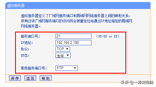 域名花生壳_花生壳免费域名注册_花生壳域名注册要钱吗