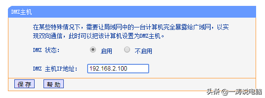 花生壳域名注册要钱吗_花生壳免费域名注册_域名花生壳