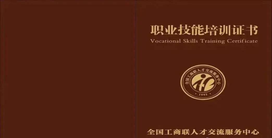 域名备案证书查询_域名备案信息查询官网_国家域名备案查询