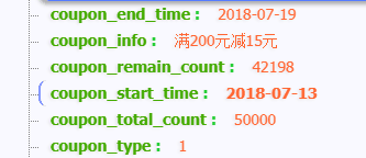 微信淘客现在还能做吗_高佣转链接口-万能高佣API转链-微博防屏蔽