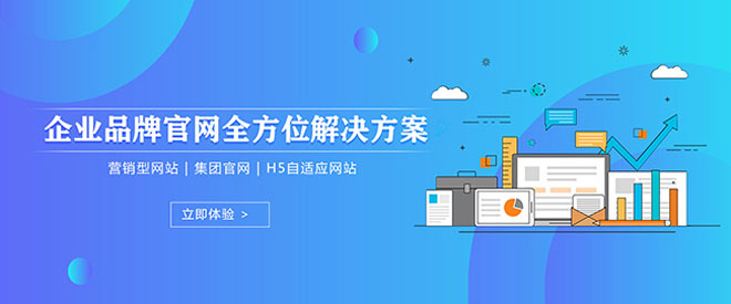 域名查询site_域名站长查询,域名whois查询–站长工具