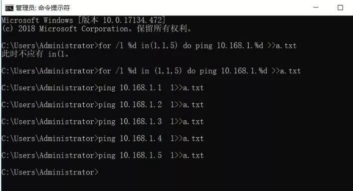 域名解析了ping不出来_域名解析出来的ip是啥_域名解析出来的ip不一样