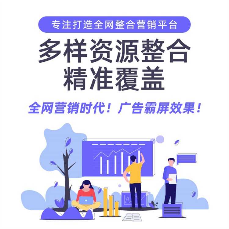 推广优化怎么做比较好_seo优化推广_推广优化方案