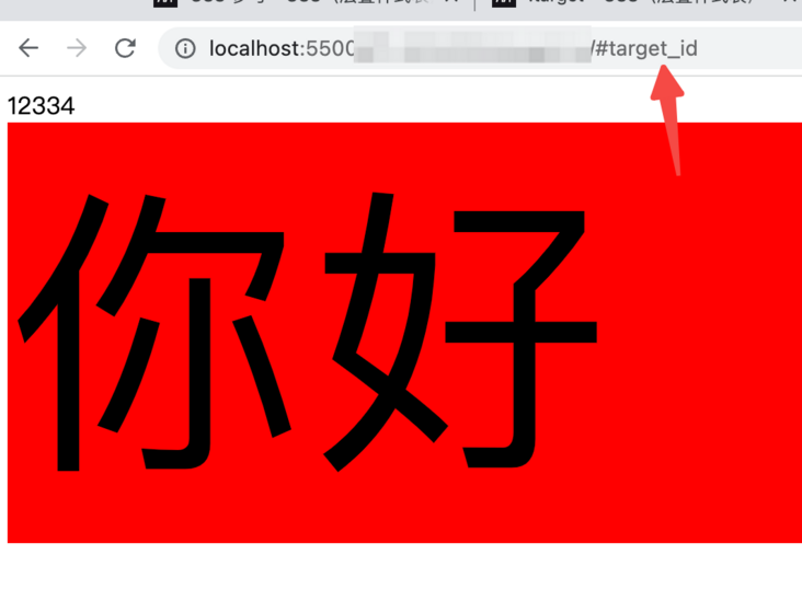 滚动的文字怎么做html_html文字上下滚动代码_html页面上下滚动