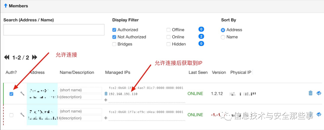 内部域名解析_域名内网解析动态软件是什么_内网动态域名解析软件