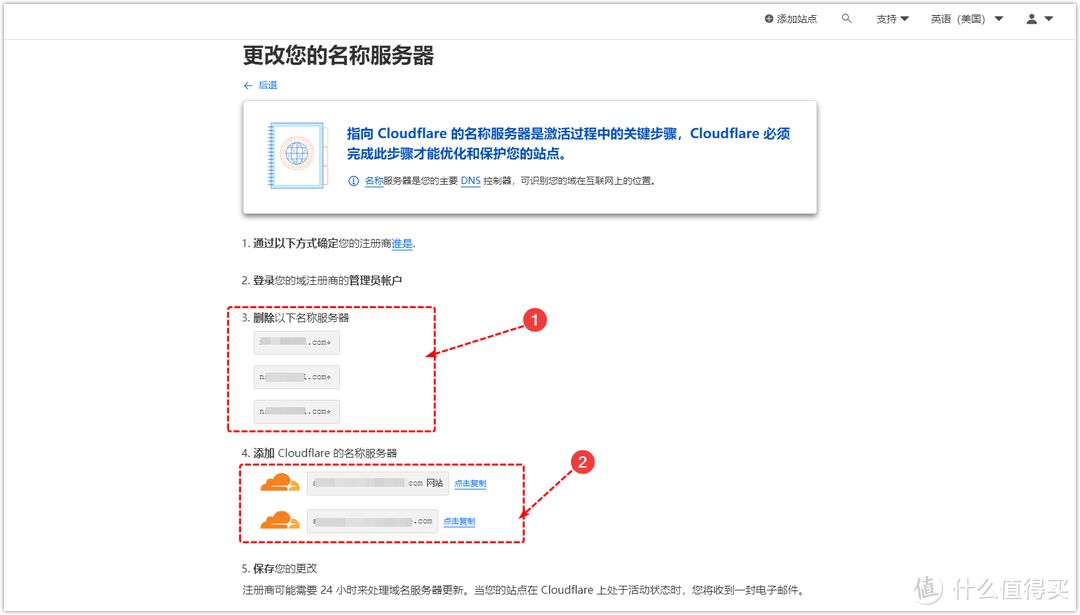 内网服务器域名解析_域名内网解析器服务是什么_域名内网解析器服务失败