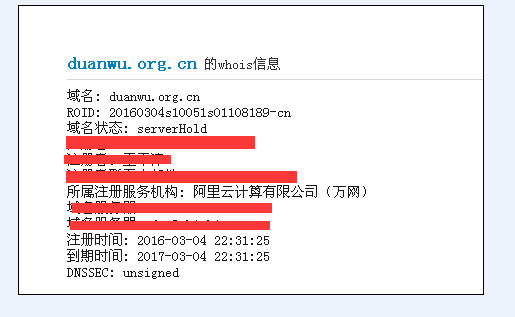 cn域名注册便宜_域名便宜注册_域名注册优惠