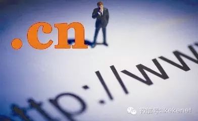 注册域名贵吗_时事新闻:中国国家域名.CN注册保有量全球第一