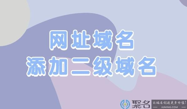 域名过期了怎么抢注_域名到期后多久可以抢注？（域名抢注过期域名查询工具）