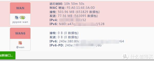 动态域名解析 免费_域名解析站长工具_域名解析网址大全