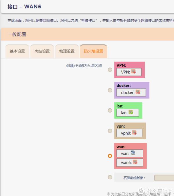 域名解析网址大全_动态域名解析 免费_域名解析站长工具