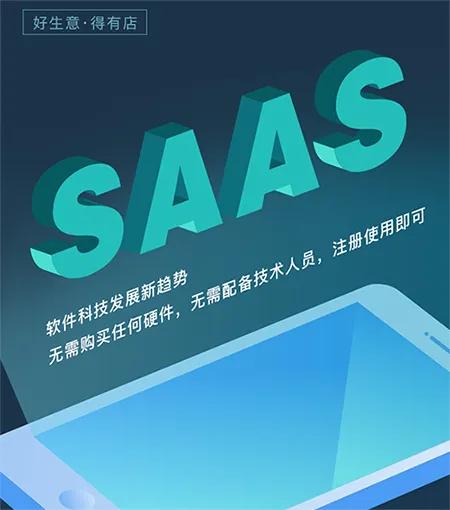 域名商城注册钱怎么退_商城域名注册多少钱_域名商城注册钱多久到账