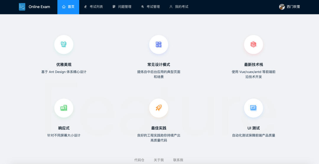 项目管理系统 php_管理系统项目计划书_管理系统项目介绍